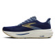 Brooks Ghost 17